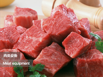 肉制品采肉精濾機